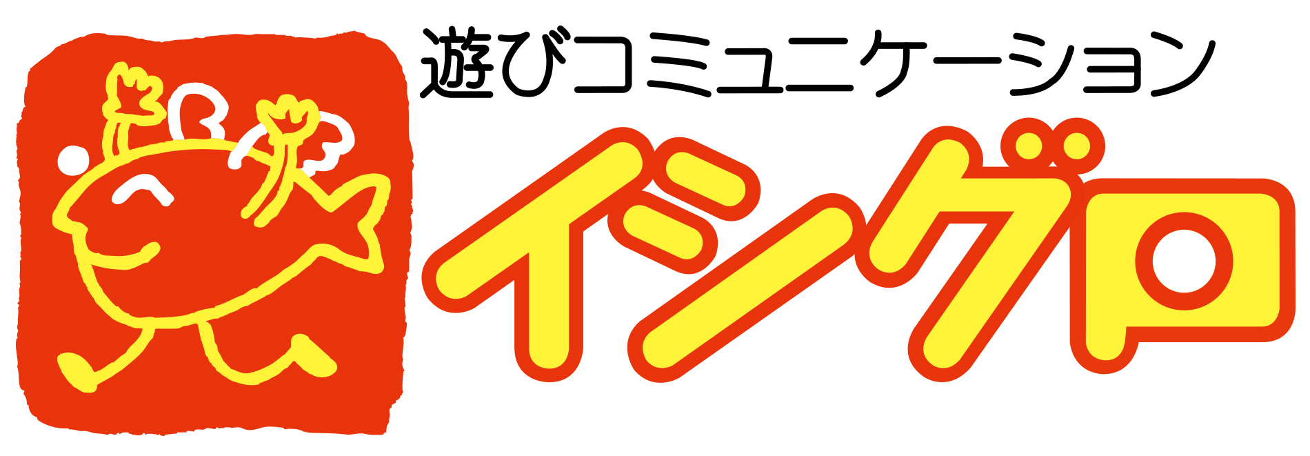 dポイントキャンペーン