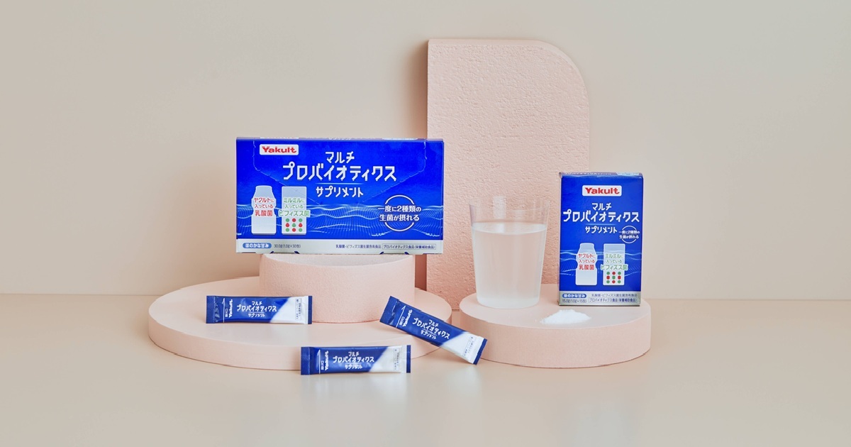 マルチプロバイオティクスサプリメント